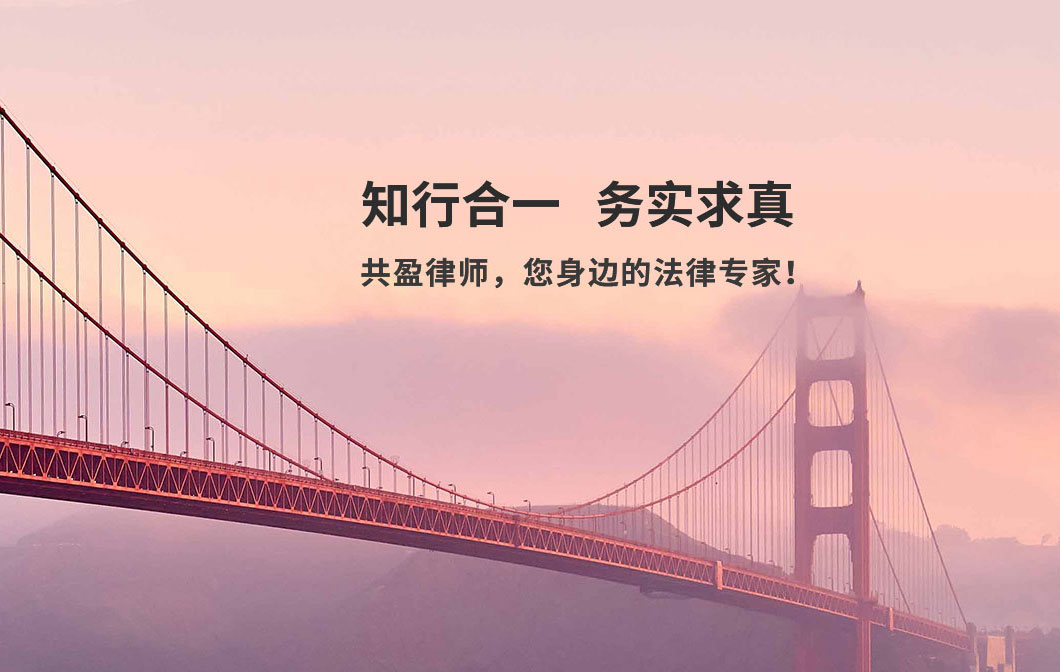 知行合一